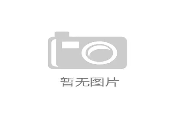 世界拳击青训学院完善选手康复与心理管理流程