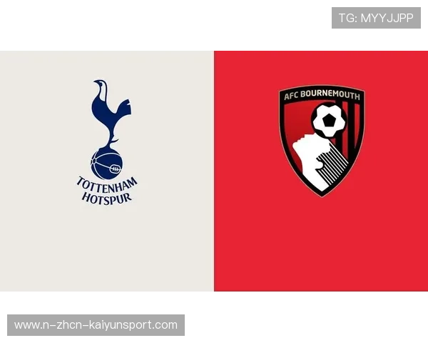 伯恩茅斯多次制造禁区威胁：边路突击与禁区终结的全景解读